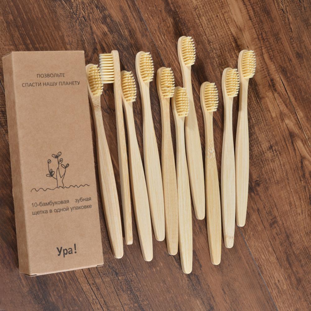 10 stuks Kleurrijke Tandenborstel Natuurlijke Bamboe Tandenborstel Sets Zachte Borstel Houtskool Tanden Eco Bamboe Tandenborstels Tandheelkundige Mondverzorging