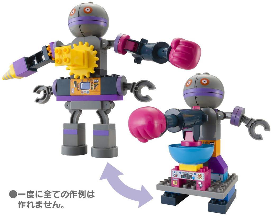 Blocklabo Blocklabo Anpanman Make a Baikin Dadandan Block Bucket Series [BANDAI] Jo!