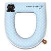 Cooling Toilet Seat Cover With Zipper Ice Silk Fabric Non-Disposable Bathroom Cushion All