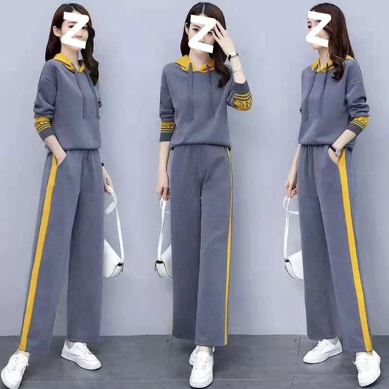 Fashionable Sports Suit for Women in Spring and Autumn, Casual, Age-reducing, Hooded Sweatshirt, Wide-leg Pants, Two-piece Set