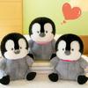 Cute Penguin Stuffed Dolls Cartoon Penguin Soft Pillow Animal Doll Penguin Plush Toy  Room Decor