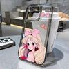Pink girl princess applies to iPhone17promax Apple 16 mobile phone case 14/13 transparent 15 all-inclusive x