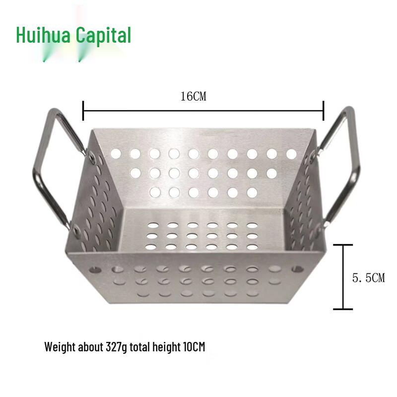 HUIHUADU Stainless Steel Outdoor BBQ Tray