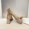 Fashion Pointed Toe Suede Single Boots 2025 New Temperament Block Heel Fashion Boots Booties Women
