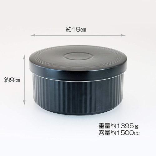 Yuuki Roman Ohitsu (Japanese Rice Container) for Single-person Use, Microwave-safe, 3-cup Capacity, Black, 1500cc Capacity, 19cm X 9cm, Made In Japan
