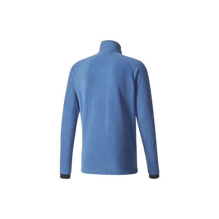Adidas Jackets Men's Blue Stand Collar Moderate Other BP9686