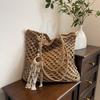 Large Capacity Hollow Woven Bag Women's New Seaside Vacation Beach Straw Bag Shoulder Tote Bag
