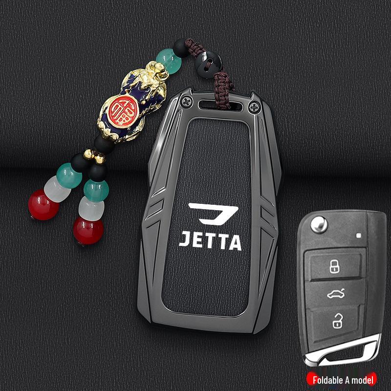 2025 Volkswagen Jetta VS5/VS7 Key Case: Unisex Protective Shell
