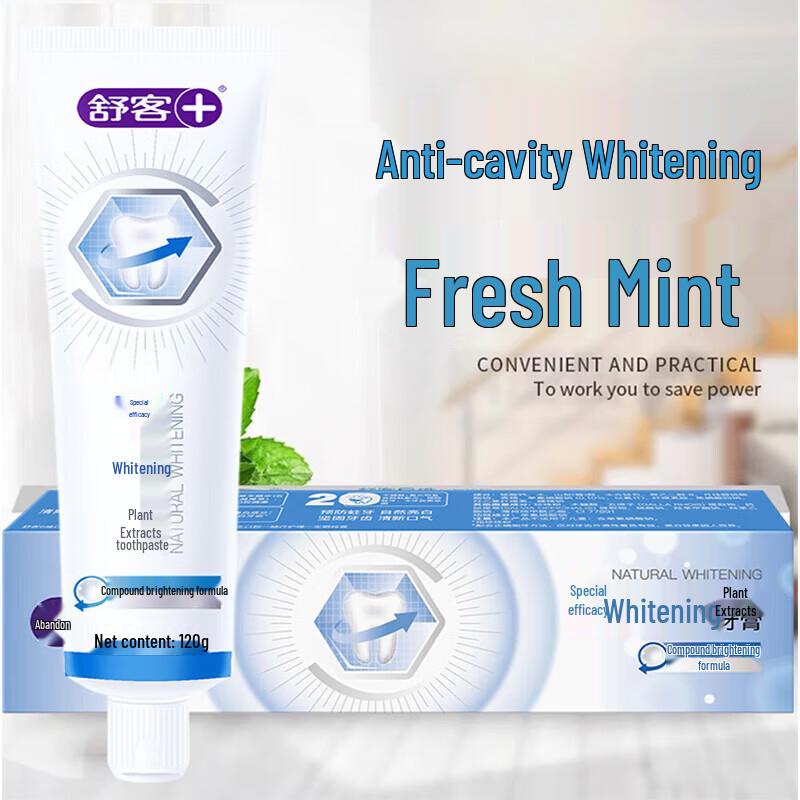 Shuke Anti-Cavity & Whitening Toothpaste 3-Pack