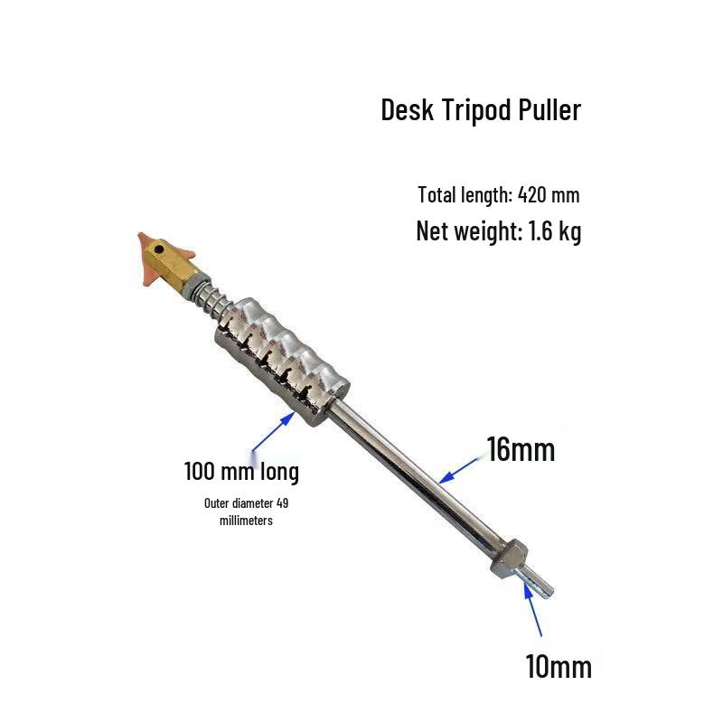 Pujiya Automotive Sheet Metal Pull Hammer