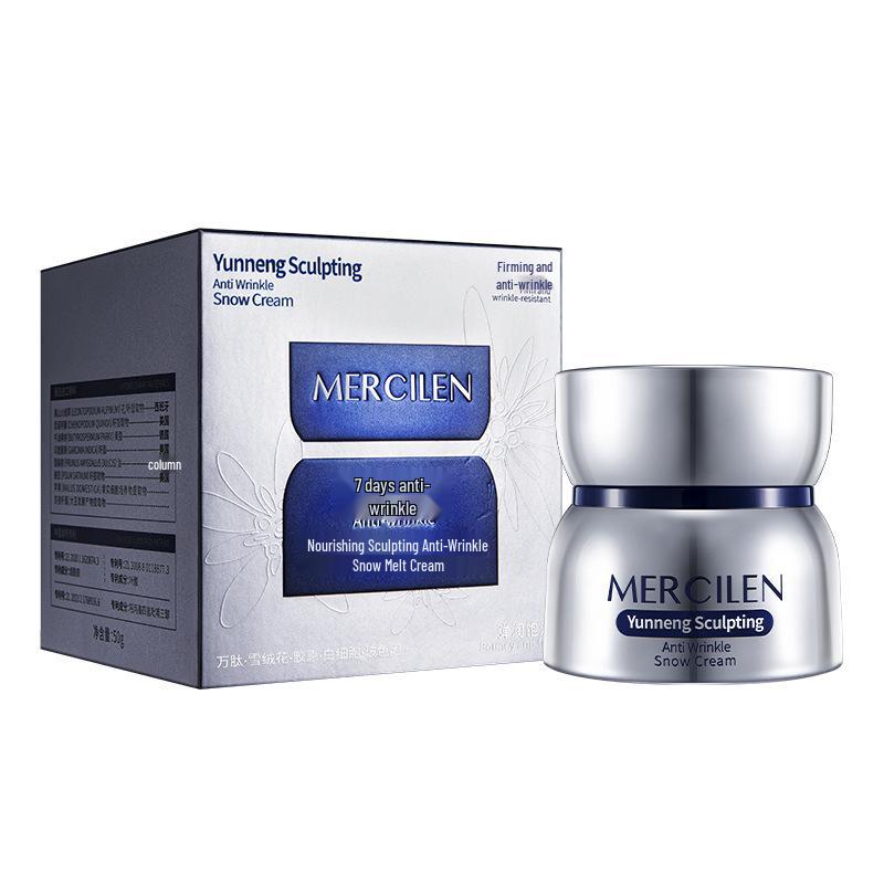 MERCILEN Mengxi Lan Антивозрастной моделирующий крем с коллагеном