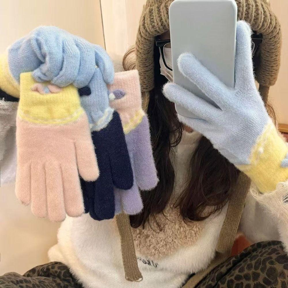 Korean Style Warm Knitted Gloves Touch-screen Riding Protective Mittens Daily Use
