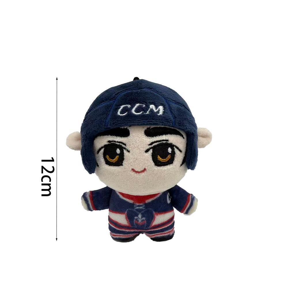 

Hot New 12cm Heated Rivalry Plush Pendant Doll Mini Blue Shane Black Ilia Keychain Pendant Doll for Decorative Backpack Gifts 12cm синій
