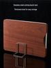 Wenge Wood Antibacterial Double-Sided Cutting Board – Anti-Mold, Solid Wood for Kitchen Use