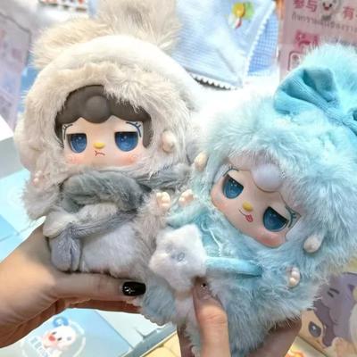 Păpușă Originală Yooki Yangyang V3 Seria Iepuraș Cald Vinil Pluș Cutie Oarbă Păpușă Drăguță Decorațiune Desktop Cadouri Ziua Copiilor