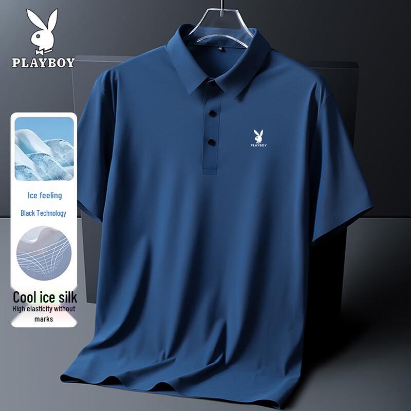 PLAYBOY Men's Ice Silk Anti-Wrinkle Polo Shirt