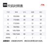 Li Ning Jackets Men's Black Hooded Moderate Other AFDR445-5