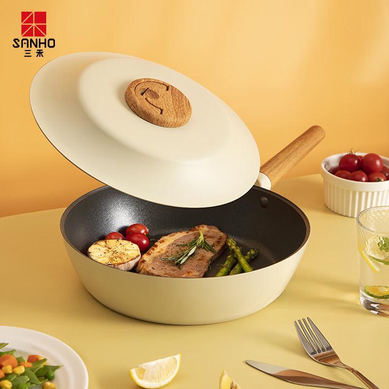 Sanhe 28cm Non-Stick Multi-functional Frying Pan