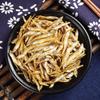 Yuxinxian Hunan Specialty Dried Small Freshwater Fish