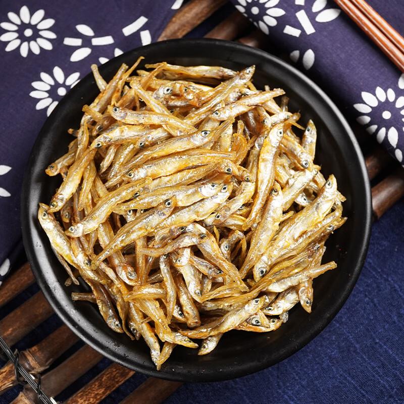 Yuxinxian Hunan Specialty Dried Small Freshwater Fish