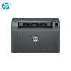 HP LaserJet Monochrome Multifunction & Single-Function Printers CN plug (adapter included)