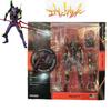 Evangelion Neon Genesis Eva  Pvc Action Figure Model Toy Kids Gift Kids Toys