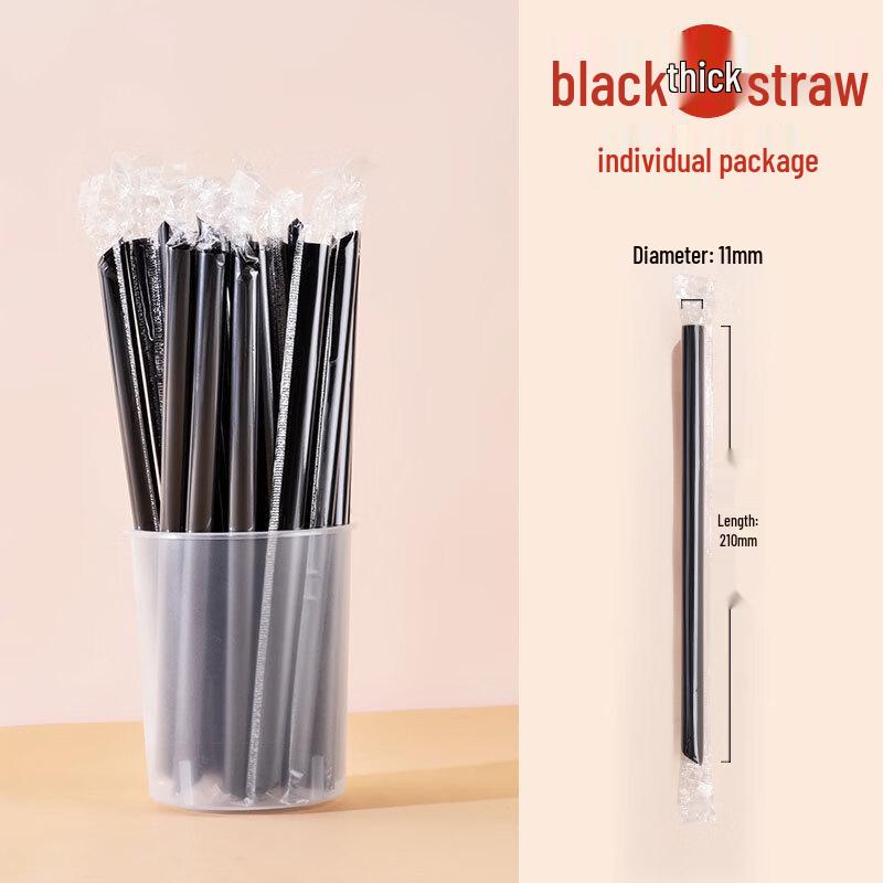 Handun Individually Wrapped Disposable Milk Tea Straws
