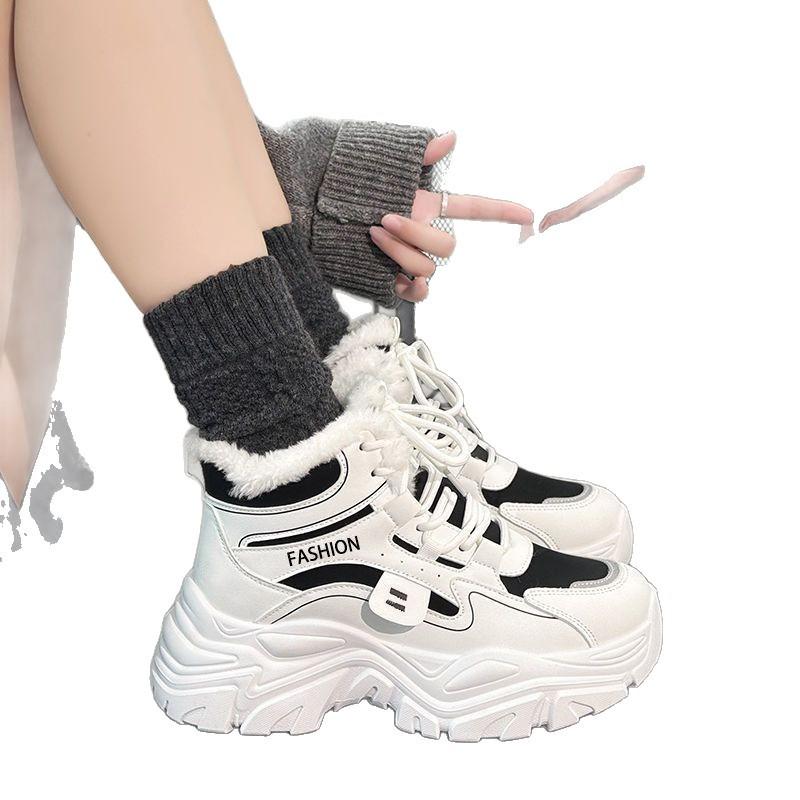 Winter-High-Top-Baumwollschuhe, winterfest, dicksohlige, höhenverstellende Kurzstiefel, verdickt