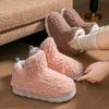 Gaobang bag heel cotton slippers home autumn and winter cotton shoes warm plush indoor home household plush cotton shoes