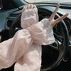 Long Driving Gloves Breathable Floral Lace Gloves Summer Outdoor Sun Sleeves