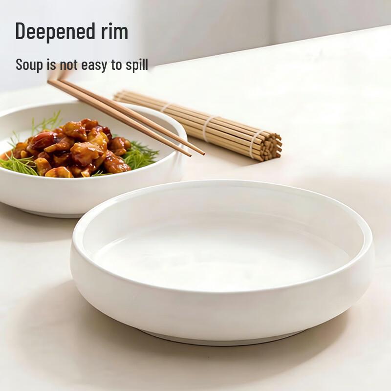 

Jiwu Forest Ceramic Deep Dinner Plates