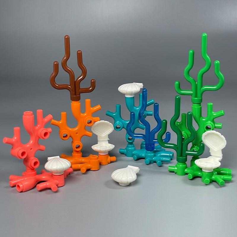 Non-Toxic Moc Sea Seabed Creatures Coral Seaweed Shell Fish Shrimp Crab Aquarium For 31122 Building Blocks Toys For Children Gifts