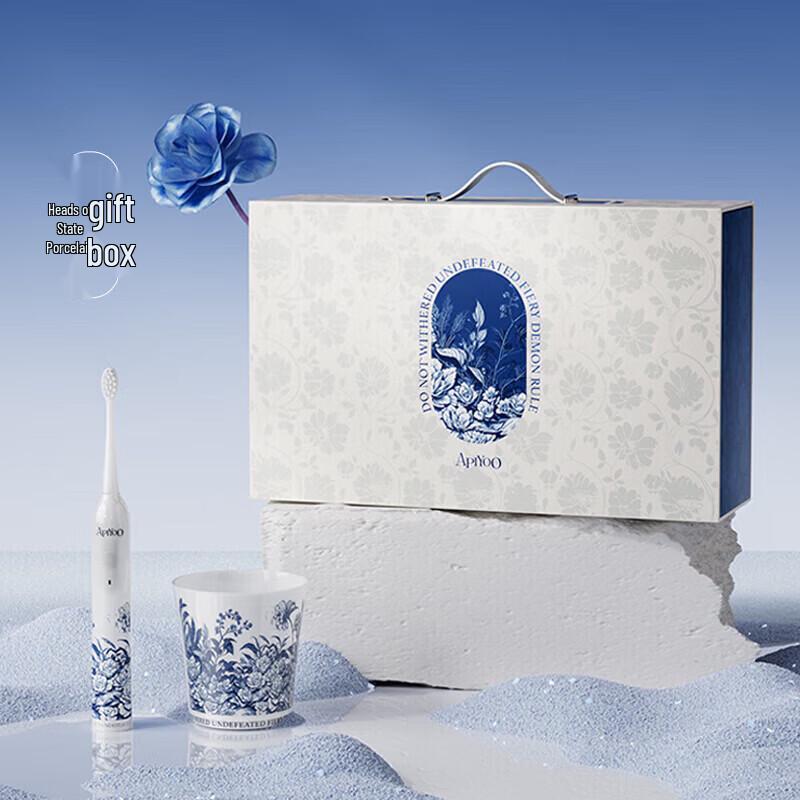 

ApiYoo T19 Presidential Porcelain Blue & White Sonic Electric Toothbrush CN plug (adapter included)