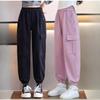 Cargohose für Mädchen Kinder Freizeithose Trendiger koreanischer Stil Bündchenbeine Kinderhose