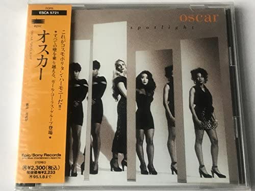 

CD OSCAR - Oscar Japan Music Others Used