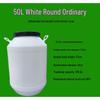 LISM 50L Thickened White Round Bucket