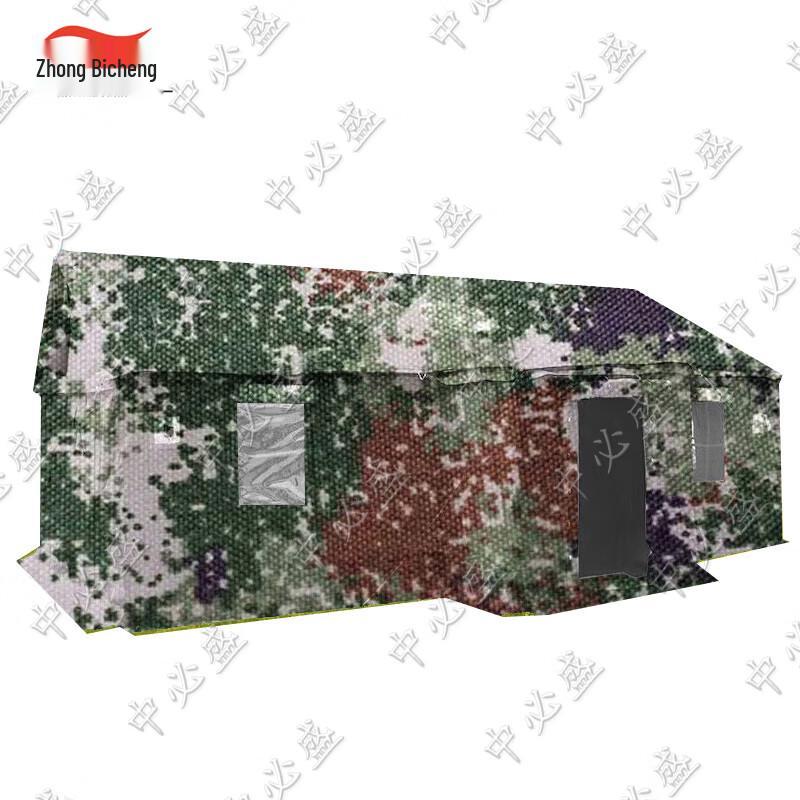 Zhongbisheng Outdoor Emergency Relief Tents