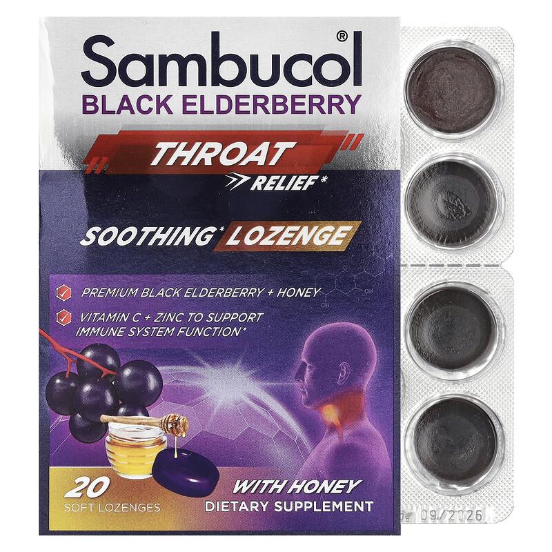 Black Elderberry, Throat Relief, Soothing Lozenge With Honey, 20 Soft Lozenges