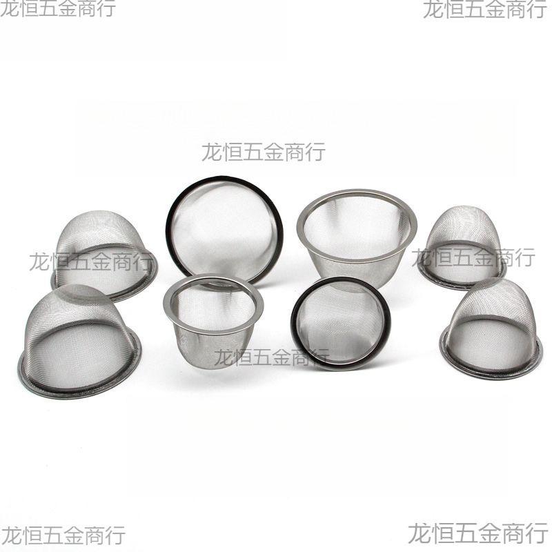 5-9.5cm Reusable Stainless Steel Mesh Tea Infuser Strainer Teapot Loose Herb Leaf Spice Filter Drinkware Teaware Kitchen