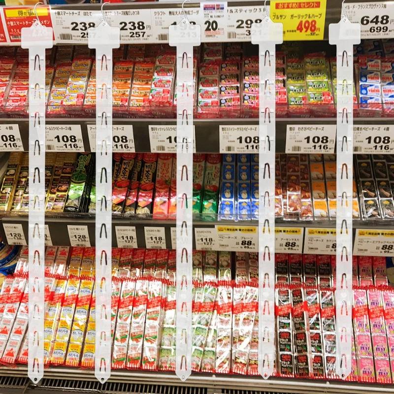 1/10 buc Benzi de plastic pentru agățat gustări Magazin Gustări Suport de afișare cu cârlige Raft de supermarket Merchandising Depozitare Bandă cu clips