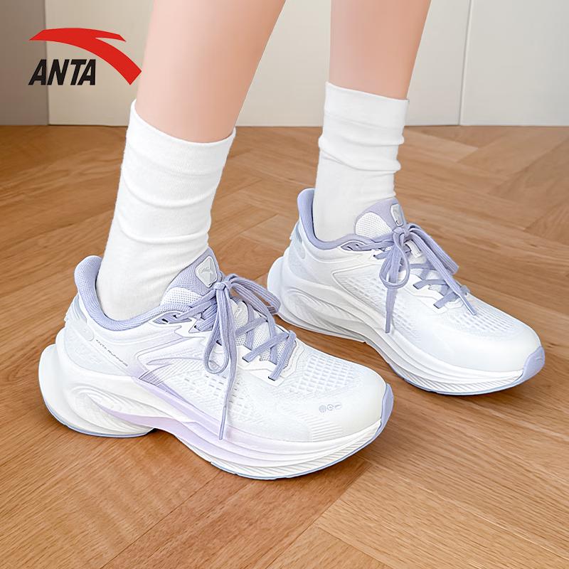 Anta Sting 6 Women's Running Shoes