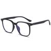 TR90 Square Anti-Blue Light Prescription Eyeglasses for Men and Women - Super Lightweight & Comfortable Frame, Style 30157