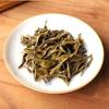 Yunnan Puerh Tea Raw Tea Mojiang Phoenix Nest Raw Cake 100g