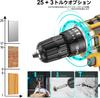 Electric Drill for 21V Cordless Drill Maximum Torque Stepless Speed Compact Design for DIY Furniture LED Includes Two 2000mAh Batteries Multi-function