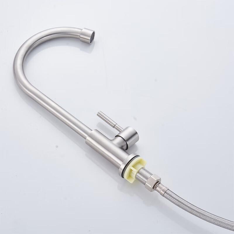 304 Stainless Steel Kitchen Faucet