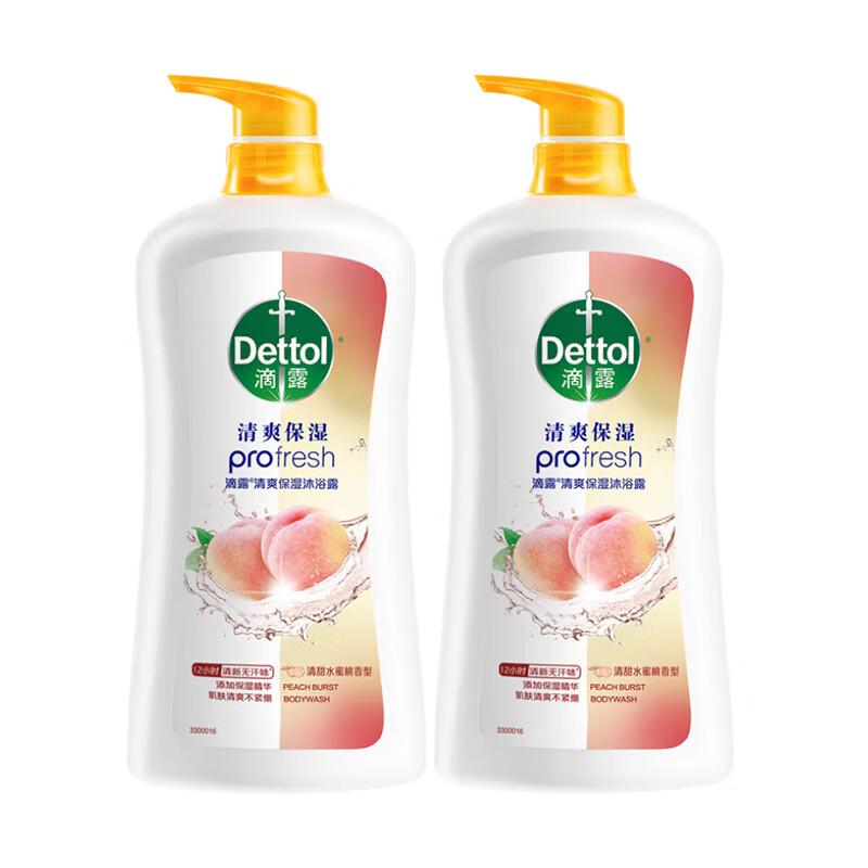 Dettol Refreshing & Moisturizing Shower Gel
