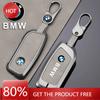 Hot 2025 Zinc Alloy Car Key Case Cover Protect Shell Fob For BMW I7 X7 G07 LCI IX I20 X1 U11 7 Serie G70 G09 XM U06 G81 M3 Acces