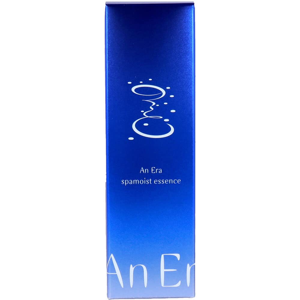 Spa Moist Essence