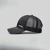 Baseball Cap Men's Sunshade Cap Men's Outdoor Sports Breathable Hat Sun Hat
