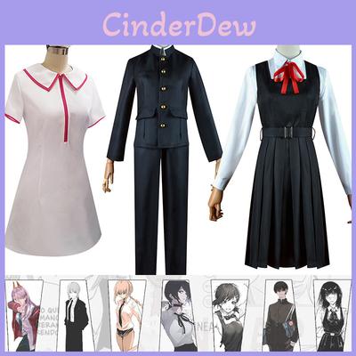 Bright And Durable Mitaka Asa Yoshida Cosplay Costume For Anime Fans